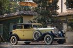 Pierce-Arrow Model 54 Convertible Sedan 1932 года
